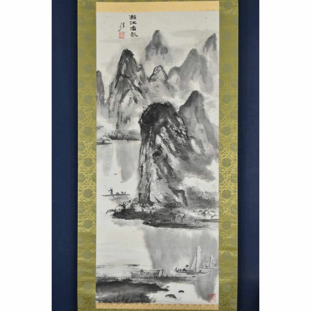 真作】清人/寳麟/桂林山水図/漓江情景/掛軸/名家伝来/AA-621 真作】清人/寳麟/桂林山水図/漓江情景/掛軸/名家伝来/AA-621