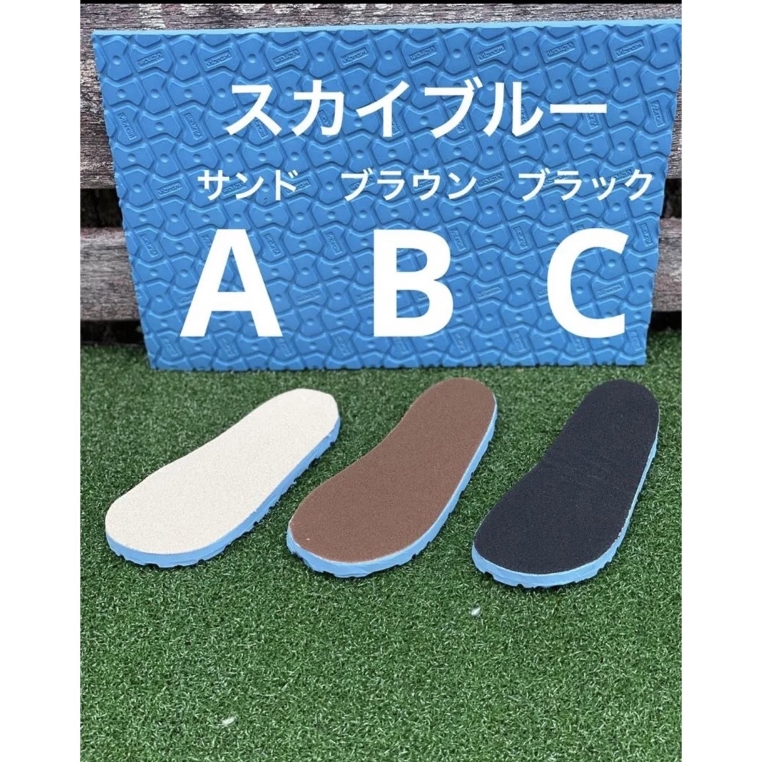 vibram(ビブラム)のワラーチ　完成品滑り止めシート貼り付け　ビブラム10mm厚選べる紐24色　2 レディースの靴/シューズ(サンダル)の商品写真