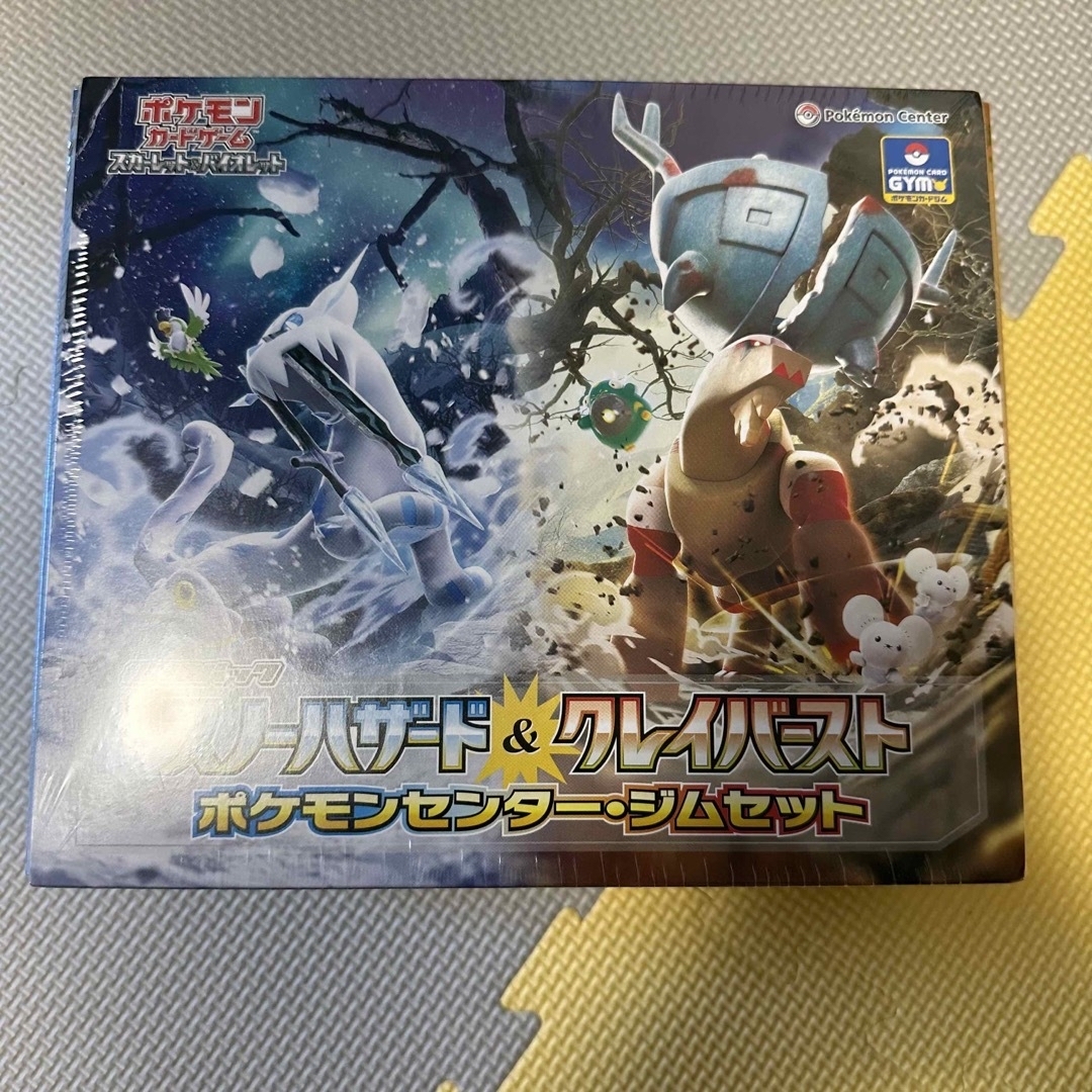 ポケモン - スカーレット＆バイオレットナンジャモ・ジムセット 新品未 ...