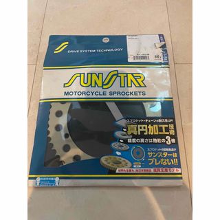 SUNSTAR - サンスタースプロケットRK-105-48 新品 カワサキ【花*花様 ...