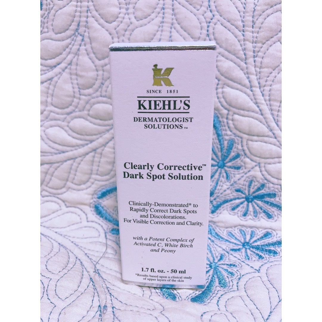 Kiehl's(キールズ)のキールズＤＳ　　クリアリーブライトエッセンス薬用美白美容液 コスメ/美容のスキンケア/基礎化粧品(美容液)の商品写真