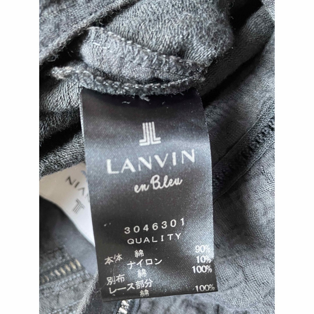 LANVIN ジャガードフラワーワンピース