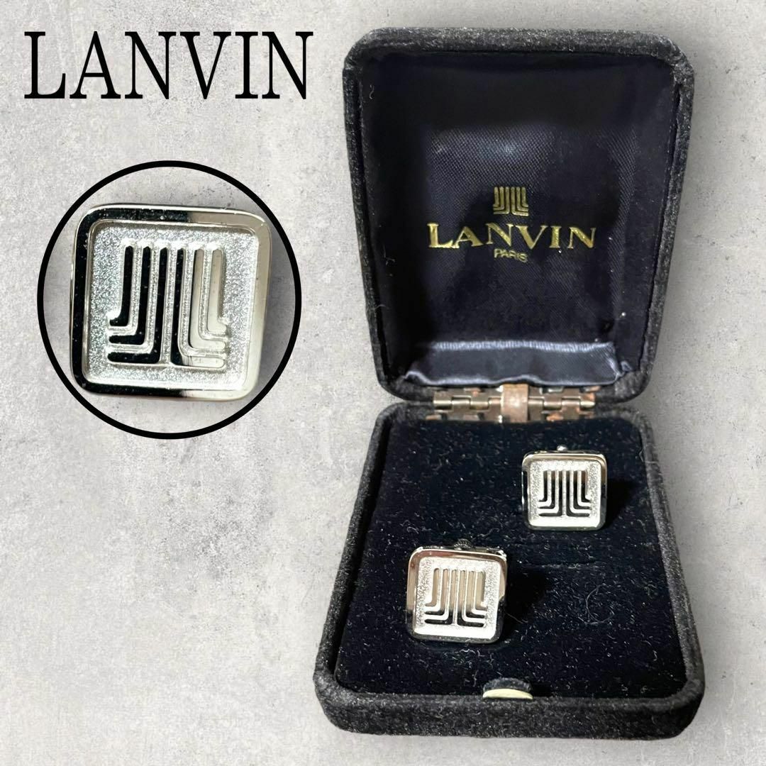 美品 LANVIN ランバン JLロゴ カフリンクス シルバー カフス | フリマアプリ ラクマ