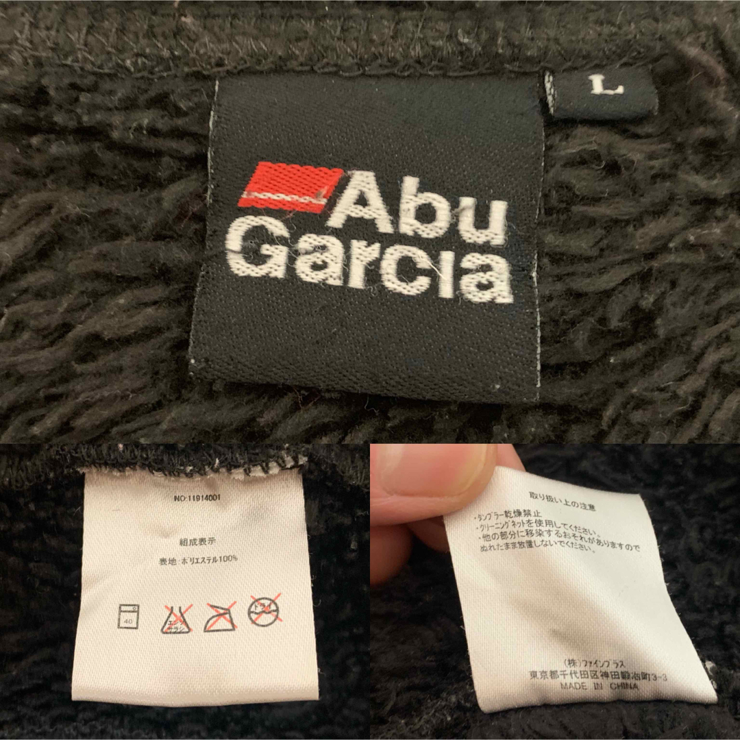 Abu Garcia アブガルシア フリース フリースジップジャケット ブラック 4