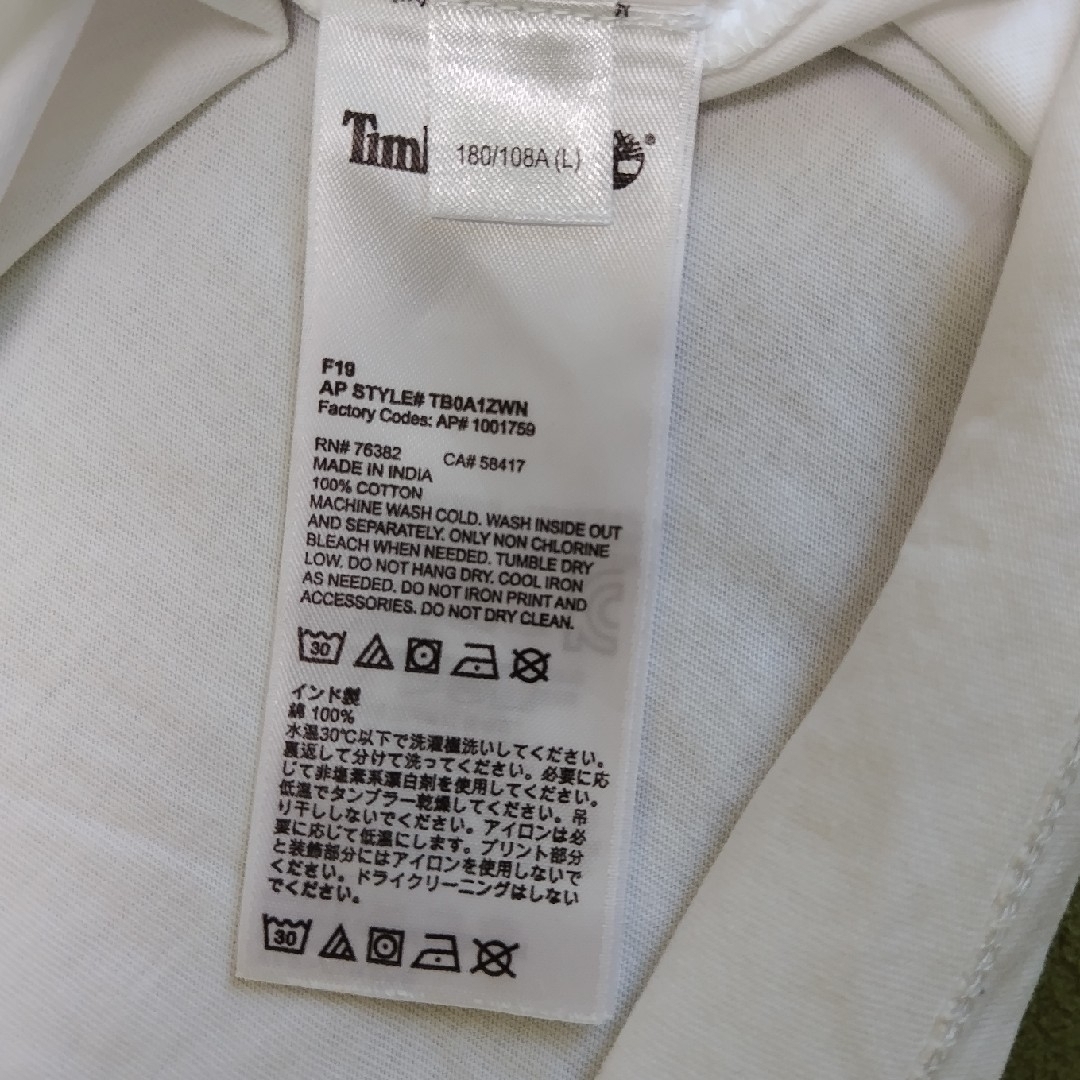 Timberland(ティンバーランド)のティンバーランド　半袖　ティシャツ　L　メンズ メンズのトップス(Tシャツ/カットソー(半袖/袖なし))の商品写真