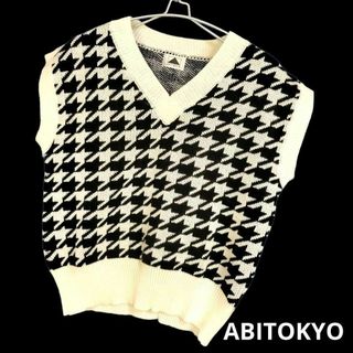 アビトーキョー(ABITOKYO)のABITOKYO★千鳥格子柄ブラック×ホワイトニットベストフリーサイズ黒白美品(ニット/セーター)