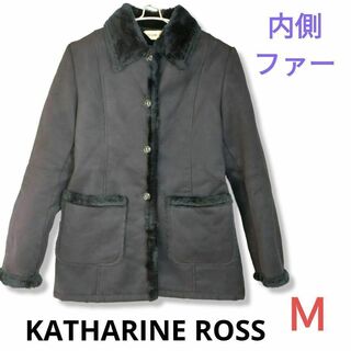キャサリンロス(KATHARINE ROSS)の◎KATHARINE ROSS内側ファームートンタッチコートジャケット M 黒(毛皮/ファーコート)
