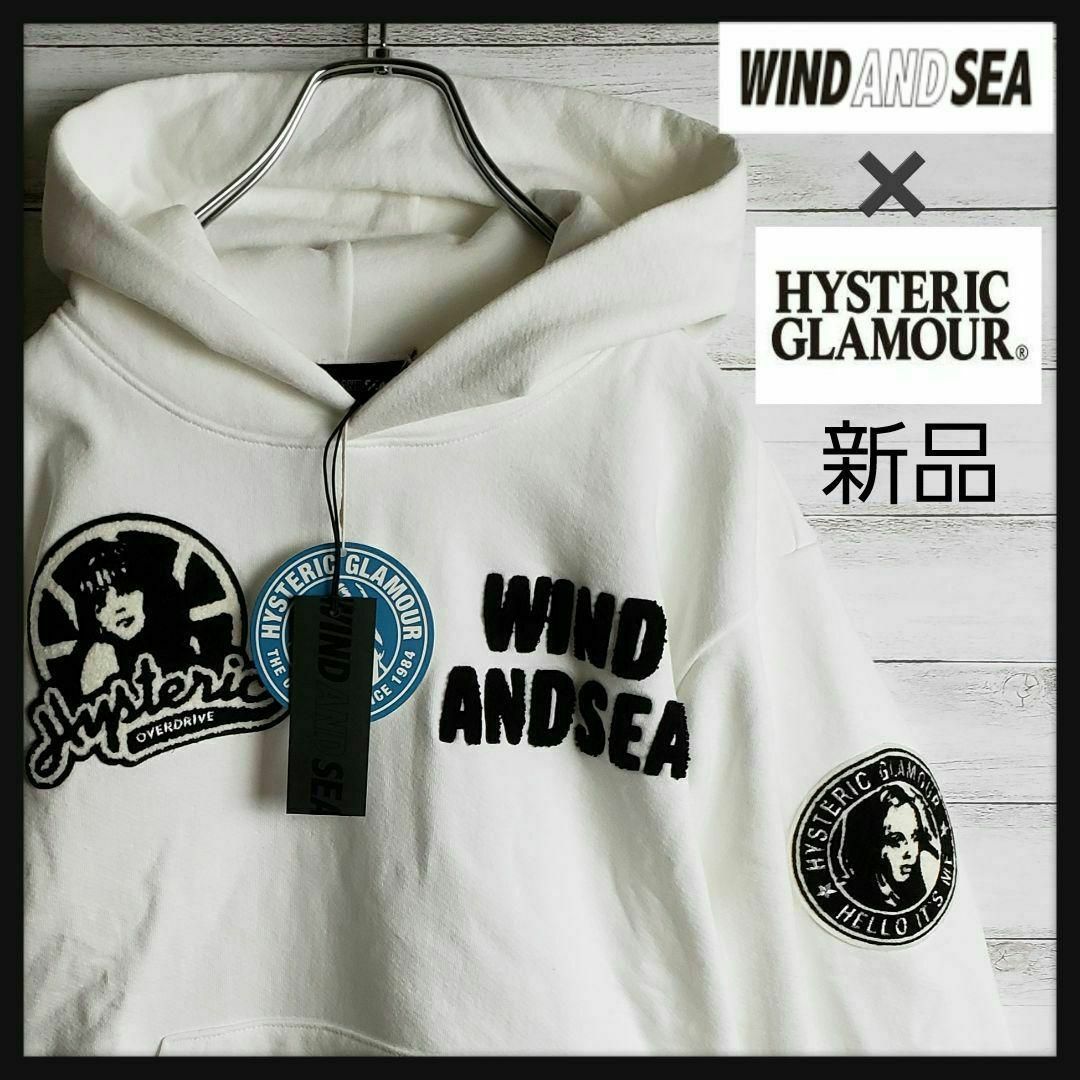 キムタク着 ヒステリックグラマー WIND AND SEA スウェット パーカー