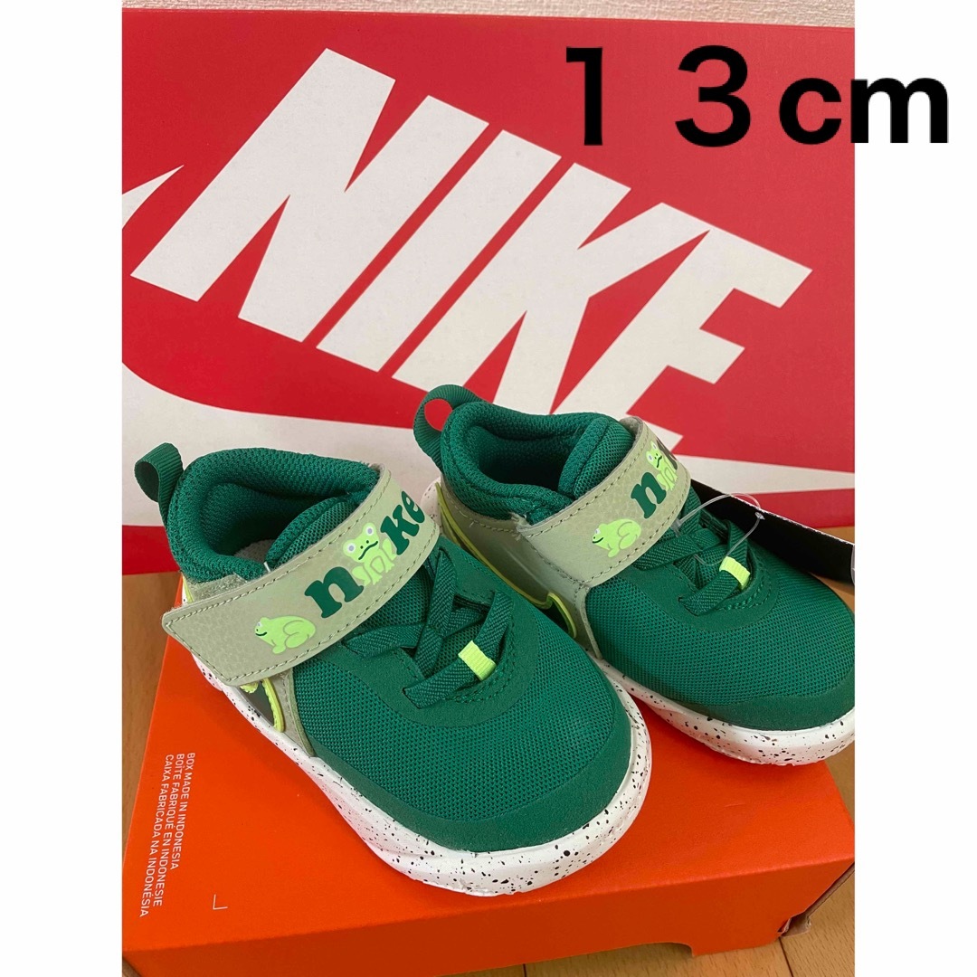 NIKE(ナイキ)の【希少商品】新品未使用タグ付き　NIKE  スニーカー　カエルデザイン　13cm キッズ/ベビー/マタニティのベビー靴/シューズ(~14cm)(スニーカー)の商品写真