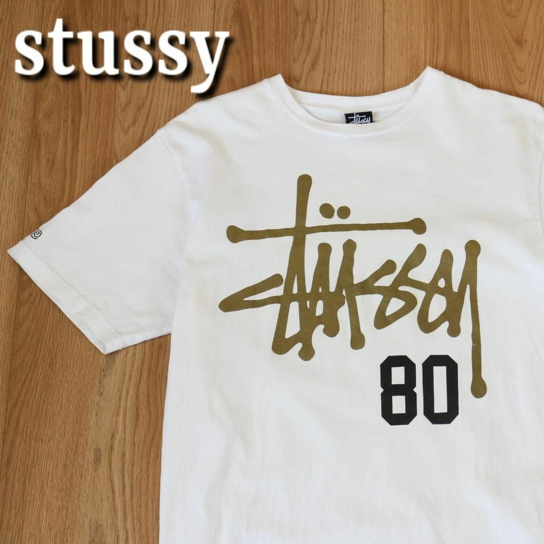 STUSSY(ステューシー)のstussy ステューシー ショーンフォントロゴ 80 背番号 Tシャツ M 白 メンズのトップス(Tシャツ/カットソー(半袖/袖なし))の商品写真