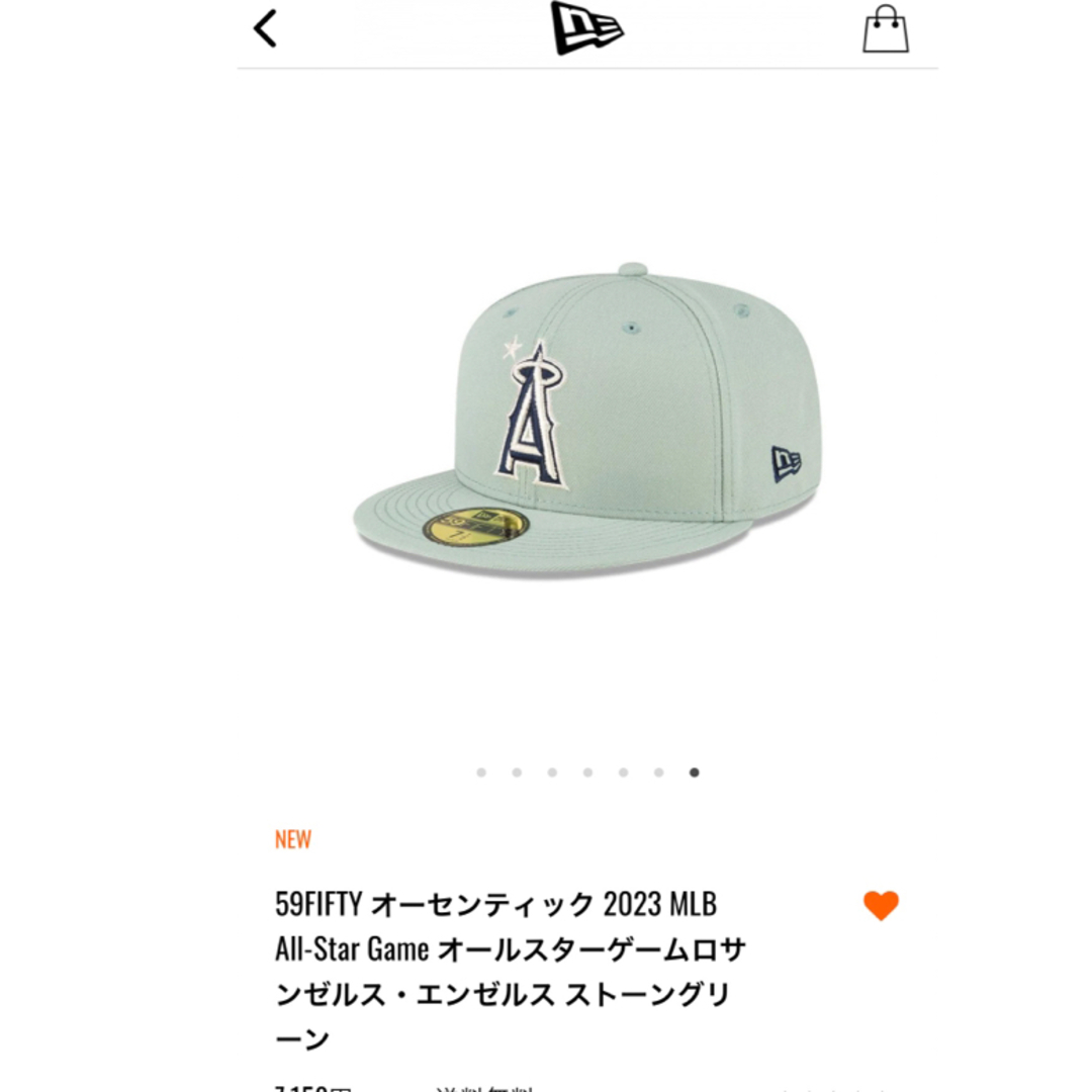 59FIFTYオーセンティック2023MLB エンゼルスキャップ