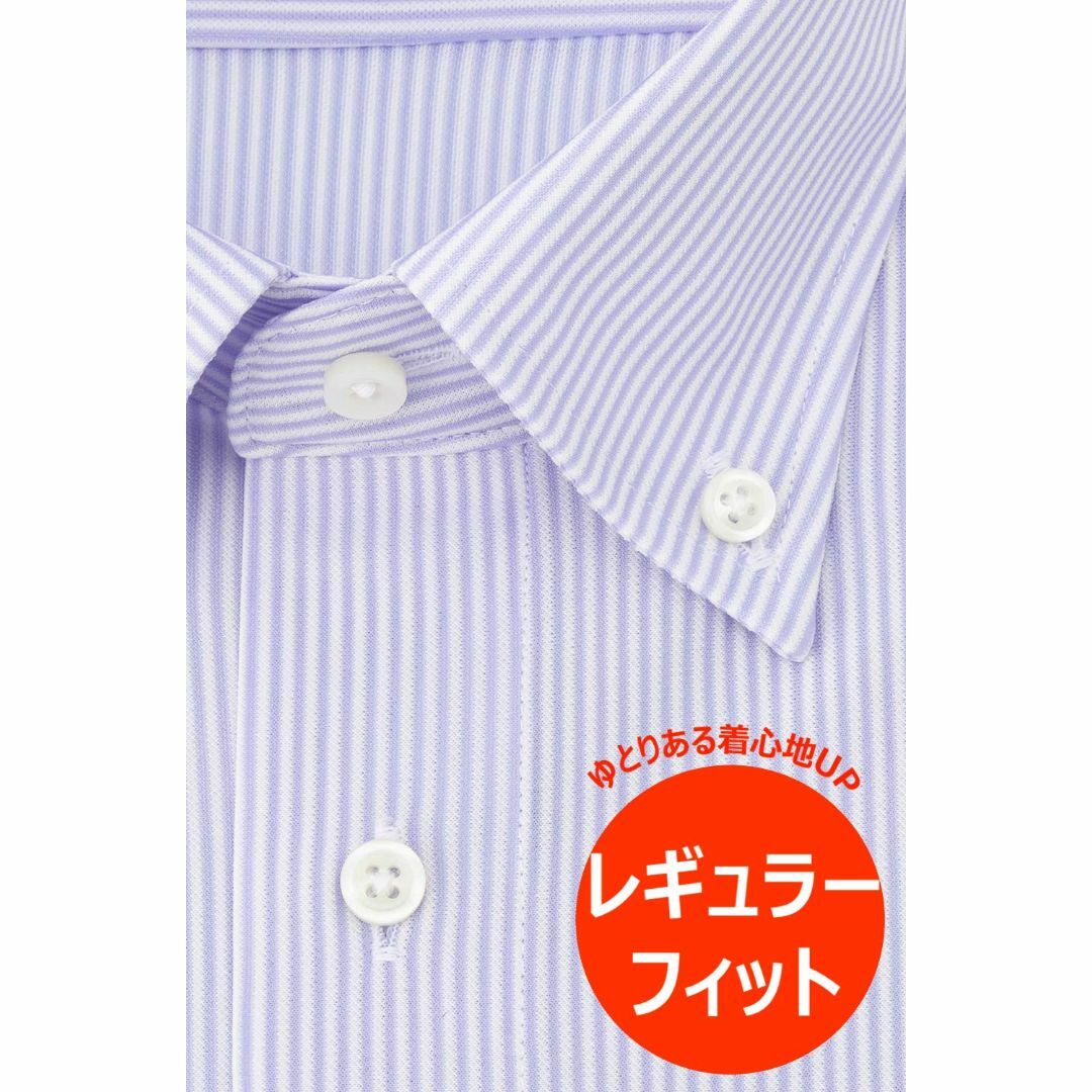 アイシャツ i-shirt 完全ノーアイロン ストレッチ 超速乾 レギュラーフィ