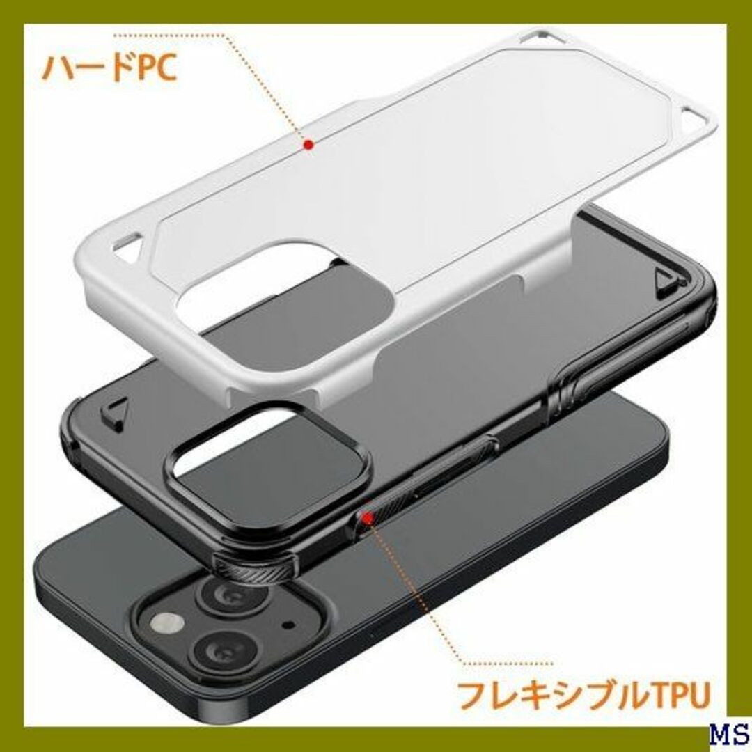 ３ Voyyphixa for iPhone 13Mini シルバー 2310 スマホ/家電/カメラのスマホアクセサリー(モバイルケース/カバー)の商品写真