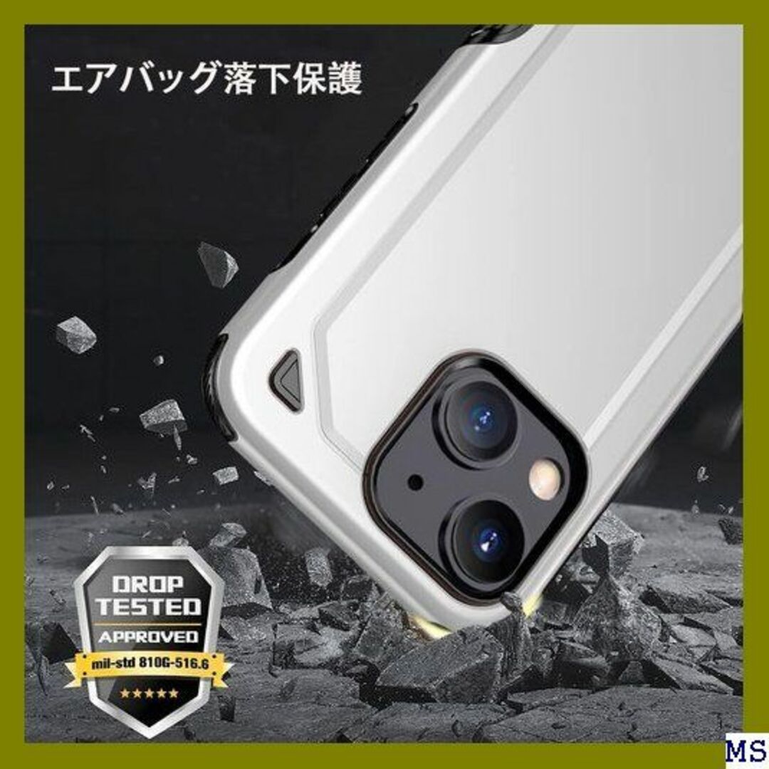 ３ Voyyphixa for iPhone 13Mini シルバー 2310 スマホ/家電/カメラのスマホアクセサリー(モバイルケース/カバー)の商品写真