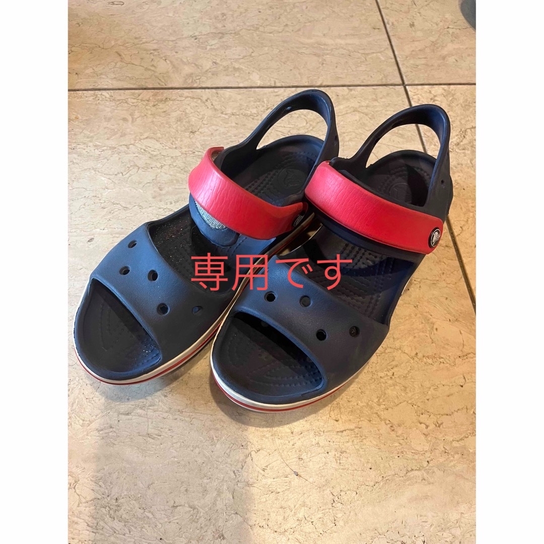 crocs(クロックス)のクロックス　ジュニア　20センチ　ネイビー キッズ/ベビー/マタニティのキッズ靴/シューズ(15cm~)(サンダル)の商品写真