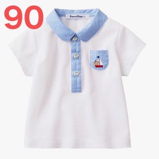 familiar - 最終価格☆ 定価以下】新品☆未開封 Tシャツ ファミリア 90 ...