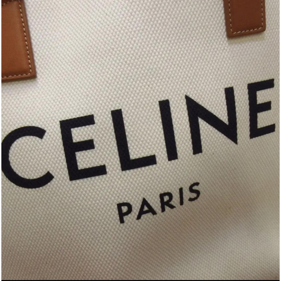 CELINE トートバッグ ホリゾンタルカバCELINE商品名