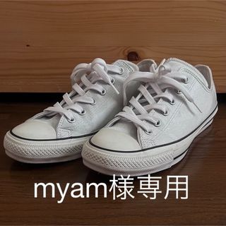 コンバース(CONVERSE)のCONVERSE ALL STAR Chuck Taylor(スニーカー)