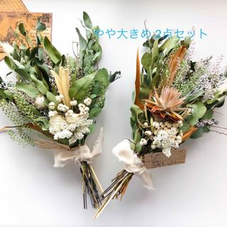 ドライフラワー スワッグ インテリア 花束 インテリア(ドライフラワー)