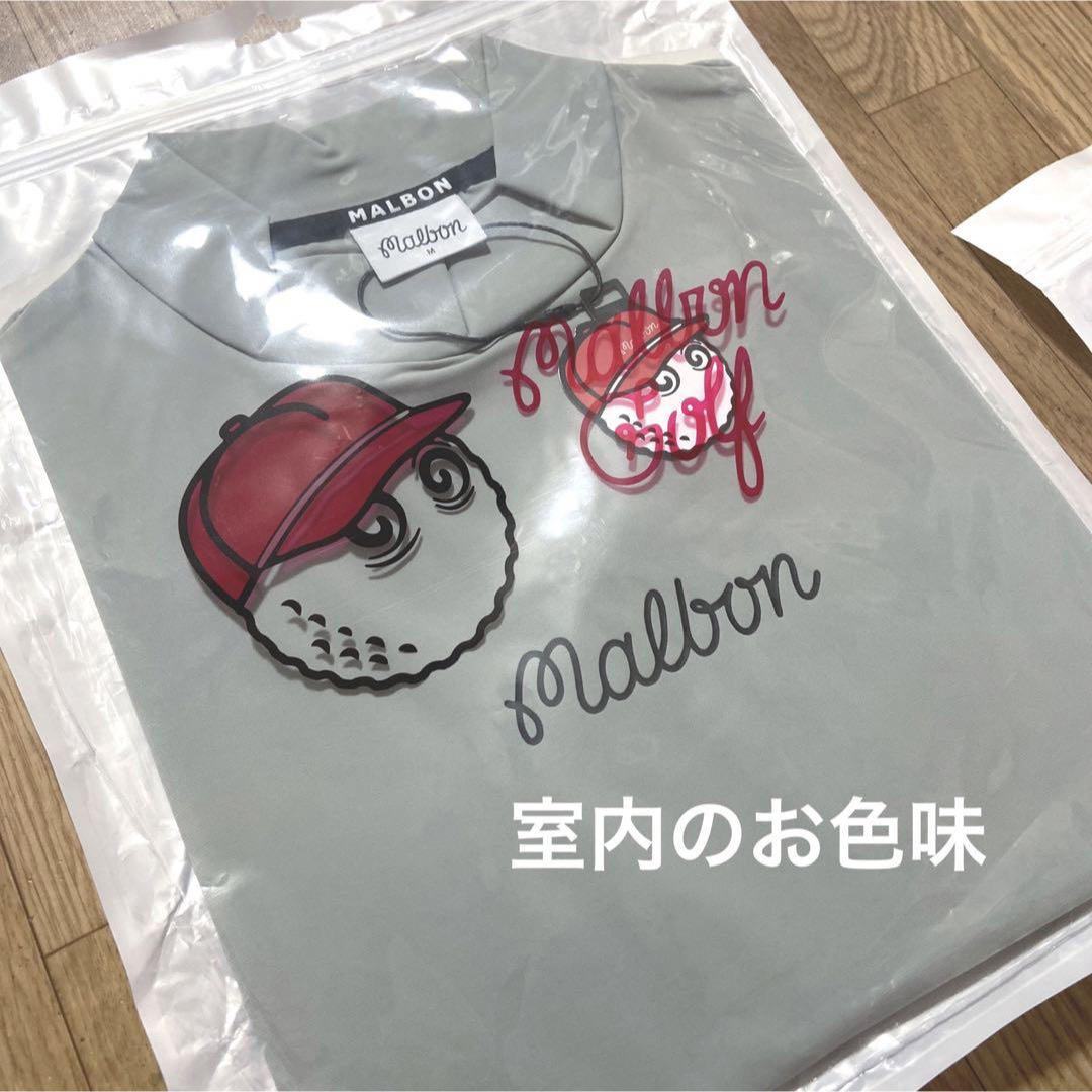 PEARLY GATES(パーリーゲイツ)のMALBON マルボン　モックネック　グレー　XXL メンズ　ゴルフウェア　速乾 スポーツ/アウトドアのゴルフ(ウエア)の商品写真