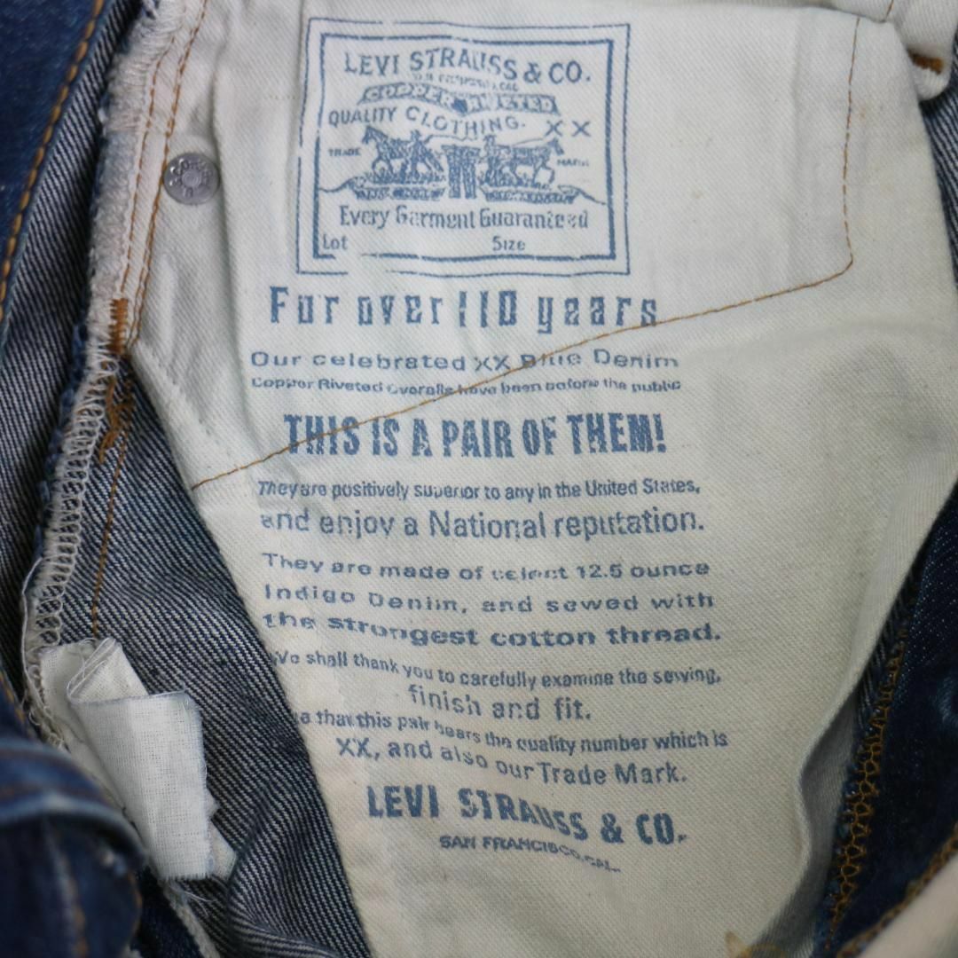 Levi's 501 バレンシア 復刻 110周年 デニム 濃紺 コーンミルズ