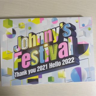 ジャニーズ(Johnny's)のJohnny's Festival (男性アイドル)