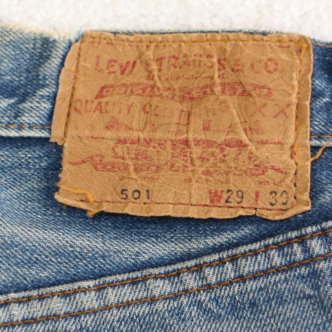 Levi's - Levi's 501 bigE ビッグE ヴィンテージ デニム w29 Levi's - Levi's 501 bigE ビッグE ヴィンテージ デニム w29