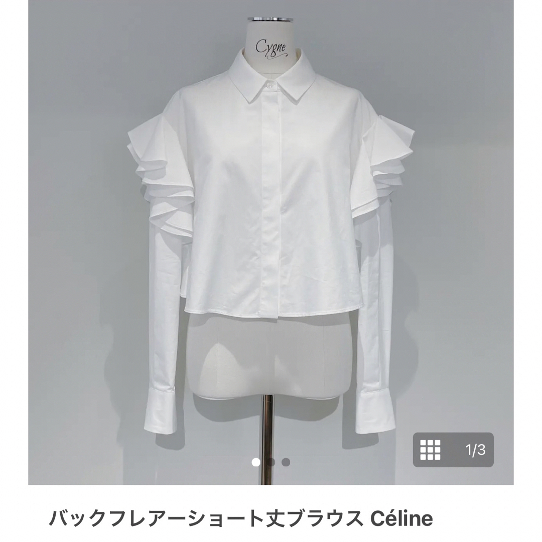 新品♡シーニュ Cygne♡バックフレアーショート丈ブラウス | www