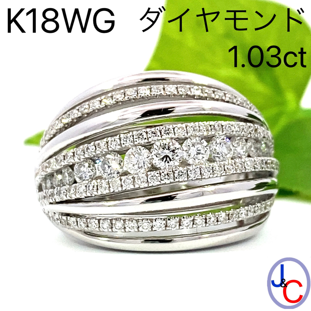 YC9775】K18WG 天然ダイヤモンド リング-