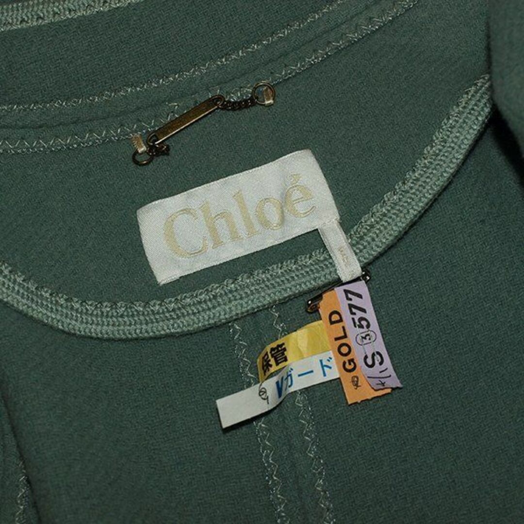 Chloe(クロエ)のクロエ・ロングフレアコート◇エメラルドグリーン・34サイズ　クリーニング済み レディースのジャケット/アウター(ロングコート)の商品写真