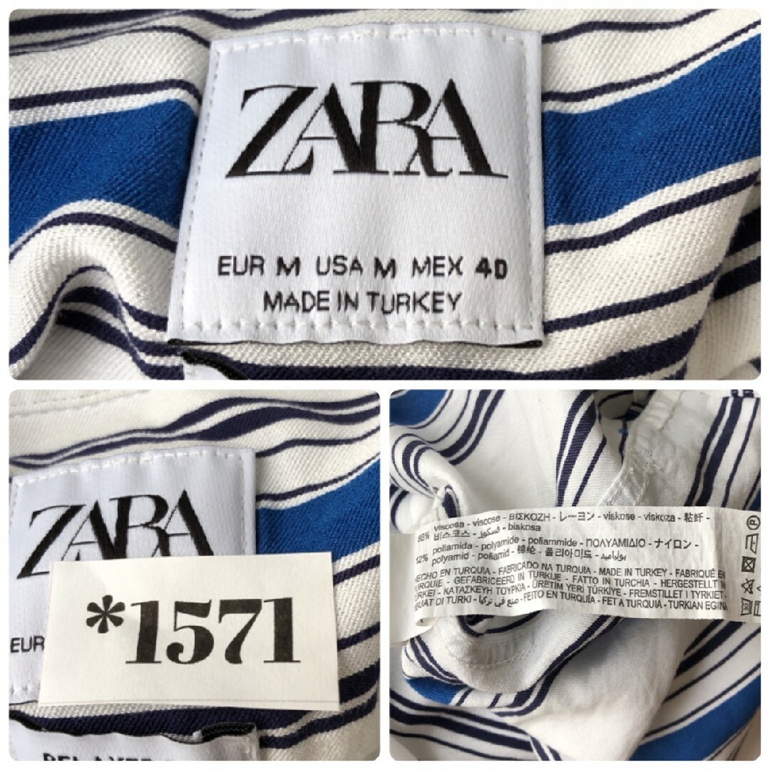 ZARA(ザラ)のZARA ザラ　メンズ　M　半袖シャツ　ストライプ　ブルー　ホワイト　春夏 メンズのトップス(シャツ)の商品写真