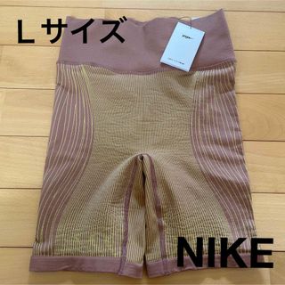 ナイキ(NIKE)の【新品未使用タグ付き】NIKE YOGA スパッツ　Lサイズ(レギンス/スパッツ)