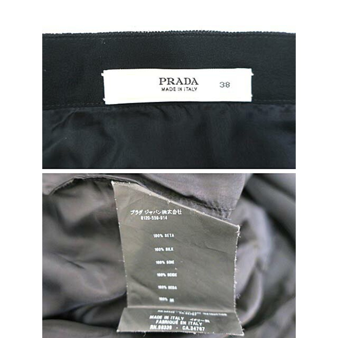 プラダ PRADA スカート 2枚セット シルクシフォン 38 ブラック