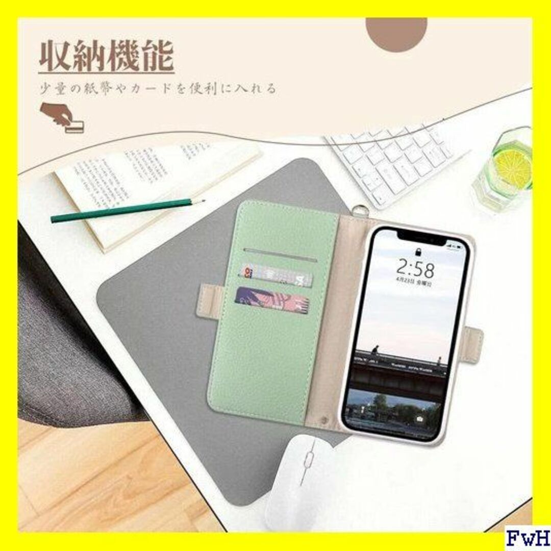 10 lunumi iPhoneXR ケース 手帳型 アイ シーグリーン 528 スマホ/家電/カメラのスマホアクセサリー(モバイルケース/カバー)の商品写真