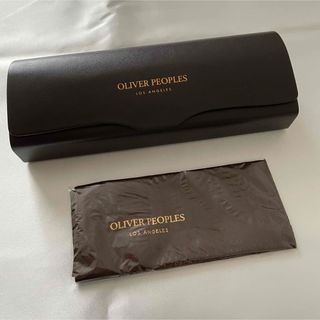 オリバーピープルズ(Oliver Peoples)のオリバーピープルズ 未開封メガネ拭き付属 メガネケース ブラウン(サングラス/メガネ)