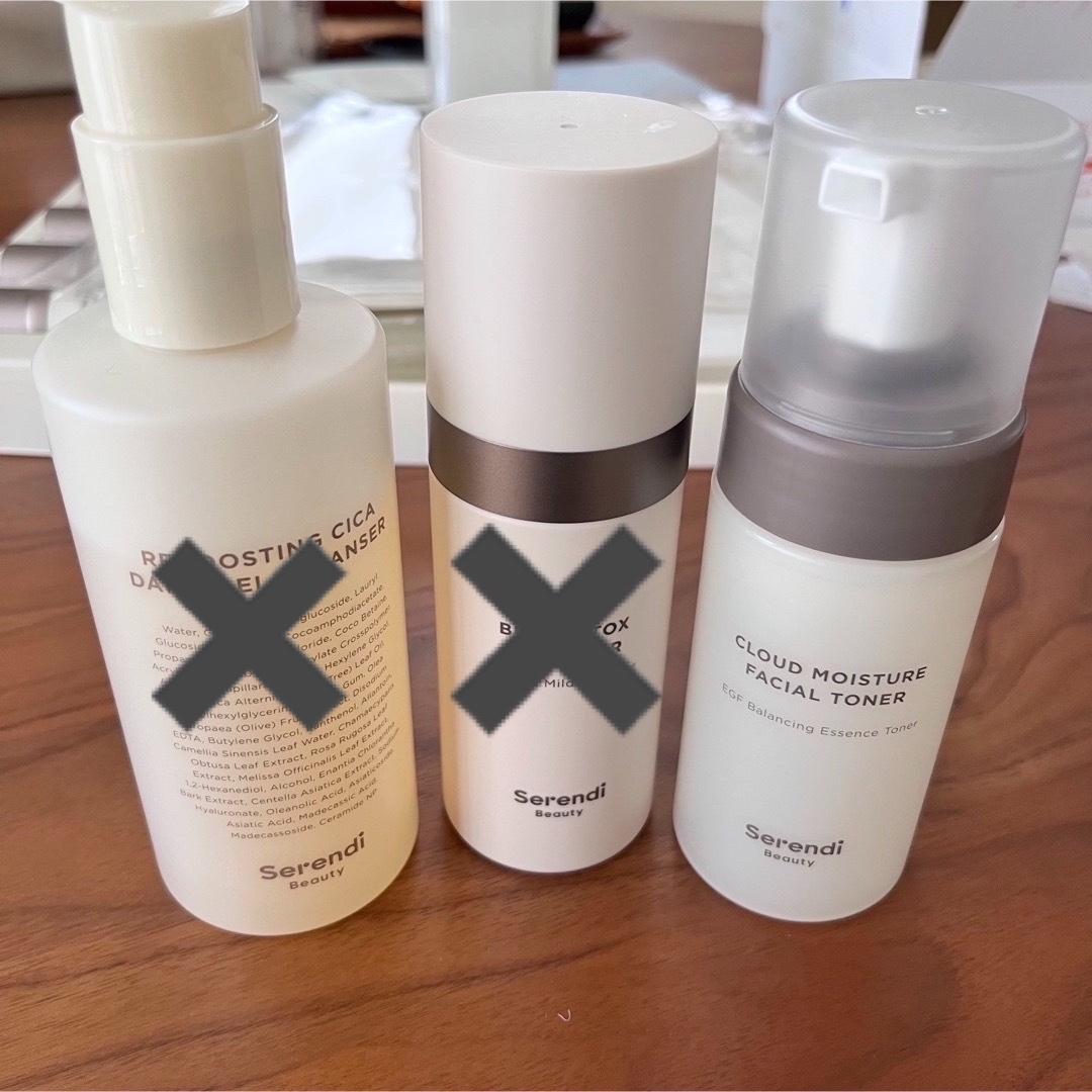 値引可先着おまけ】SERENDI BEAUTYクレンジング トナー 2点セット