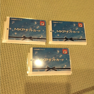 名鉄協商パーキング☆MKPギフトカード☆3枚☆15000円分(その他)
