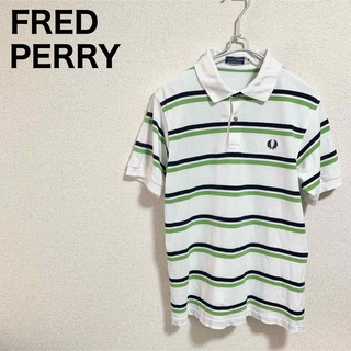 フレッドペリー ポロシャツ(メンズ)（グリーン・カーキ/緑色系）の通販