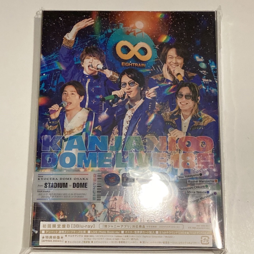 関ジャニ∞ KANJANI∞ DOME LIVE 18祭 Blu-ray