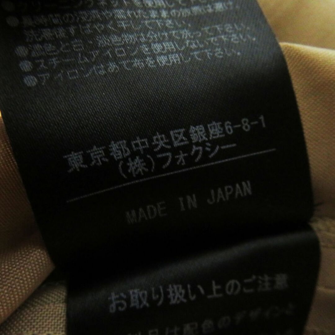 FOXEY - 極美品◎正規品 日本製 FOXEY フォクシー 38118 レディース