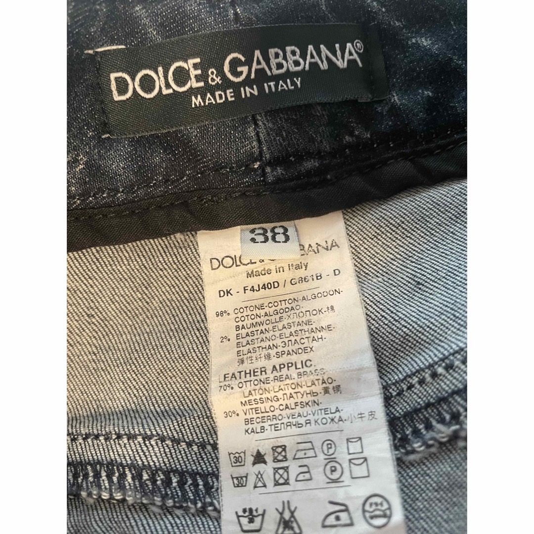 DOLCE&GABBANA(ドルチェアンドガッバーナ)の正規品 ドルチェアンドガッバーナ　スカート  デニム 38 レディースのスカート(ミニスカート)の商品写真