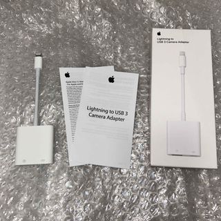 アップル(Apple)のLightning-USB 3カメラアダプタ Apple(PC周辺機器)