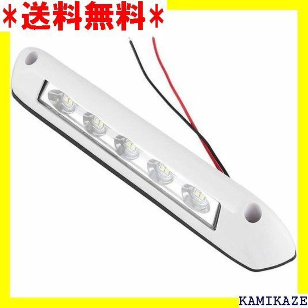 ☆在庫処分 Elerose LEDライトRV、12V/24 ア自動車交換照明製品