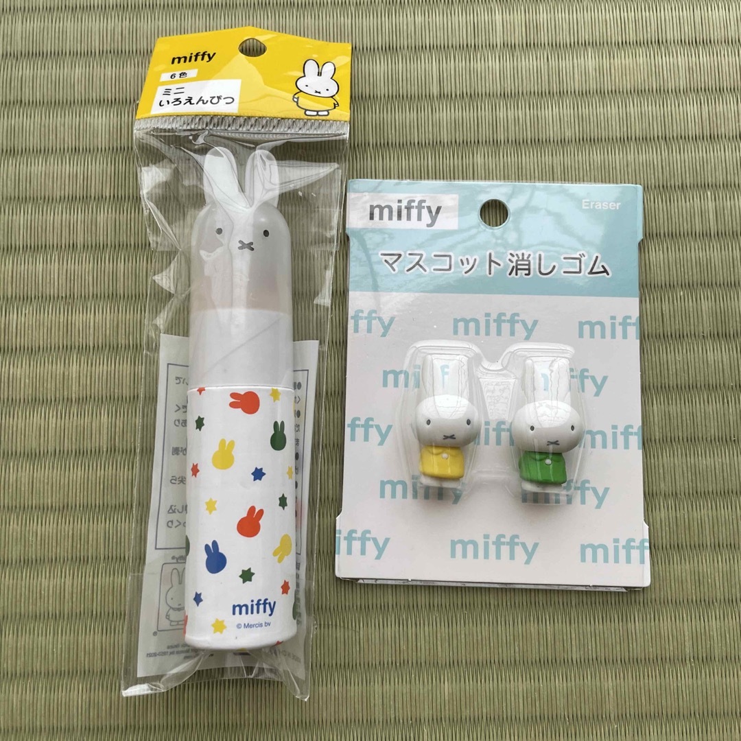 miffy(ミッフィー)のmiffy ミニ色鉛筆とマスコット消しゴムのセット インテリア/住まい/日用品の文房具(消しゴム/修正テープ)の商品写真