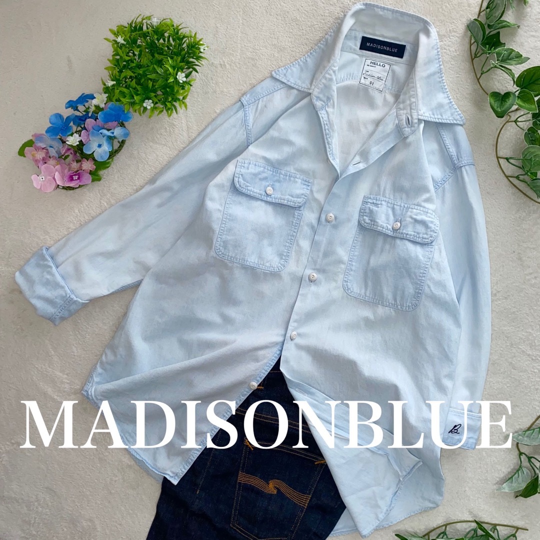 MADISONBLUE デニムシャンブレーシャツ　XL位　オーバーサイズ　涼感