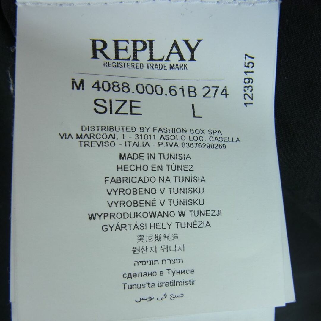 Replay(リプレイ)のREPLAY リプレイ 514914159 国内正規品 HYPERFLEX ハイパーフレックス 7.5オンス 比翼 ストレッチ 長袖 シャツ ブラック系 L【中古】 メンズのトップス(シャツ)の商品写真