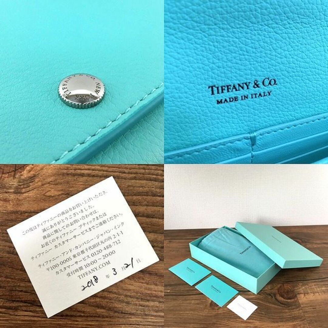 極美品 TIFFANY＆Co. 長財布 ティファニーブルー 421