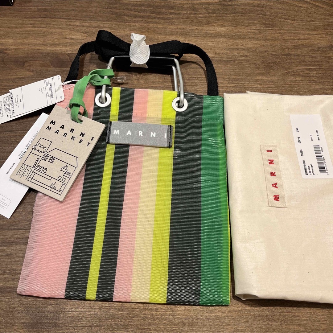 新品未使用/MARNI マルニフラワーカフェ  ストライプトートバッグ グリーン