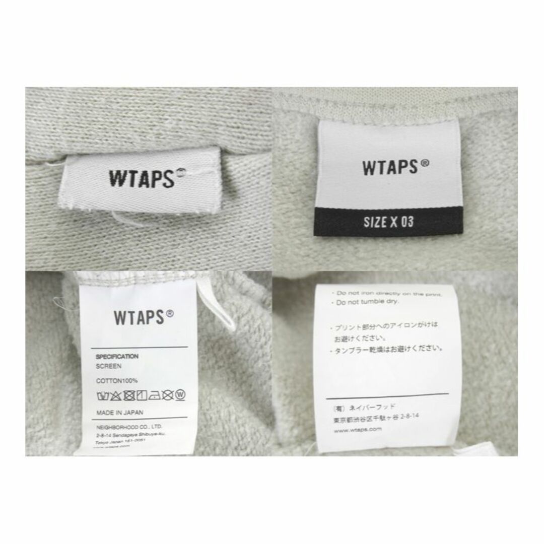 W)taps(ダブルタップス)のダブルタップスWTAPS■21AW WTVUA CREW SWEATトレーナー メンズのトップス(スウェット)の商品写真