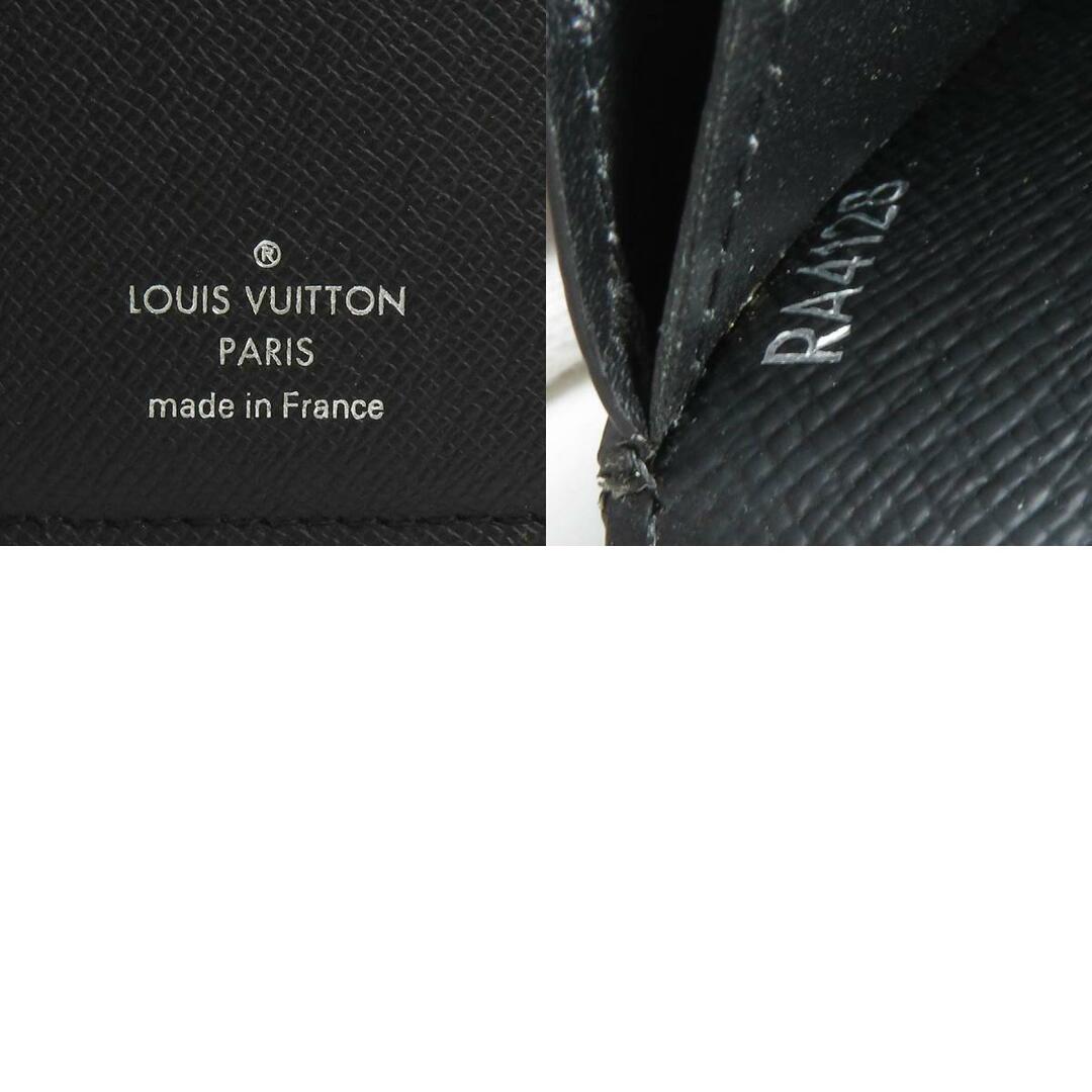 ルイ ヴィトン LOUIS VUITTON 二つ折り長財布 モノグラム ギャラクシー ポルトフォイユ ブラザ/モノグラム ギャラクシー ブラック系 メンズ M63871 送料無料 h29525a